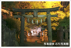 鳥居